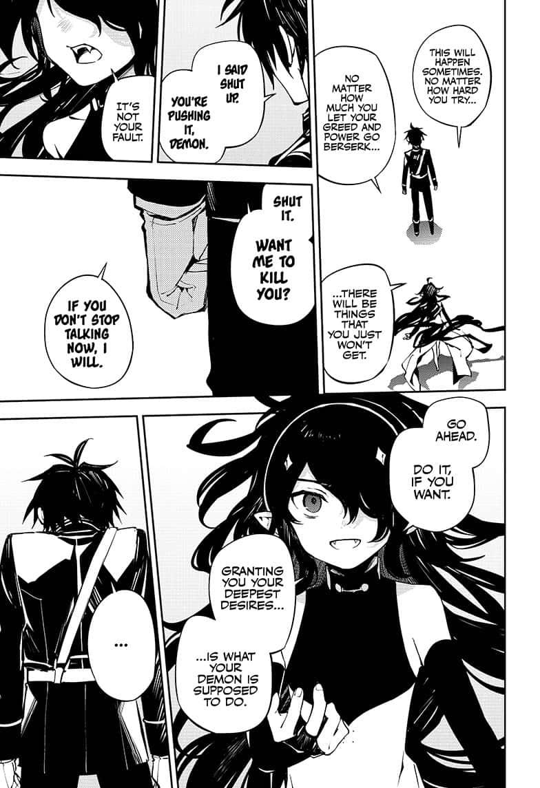 Owari No Seraph 90 15