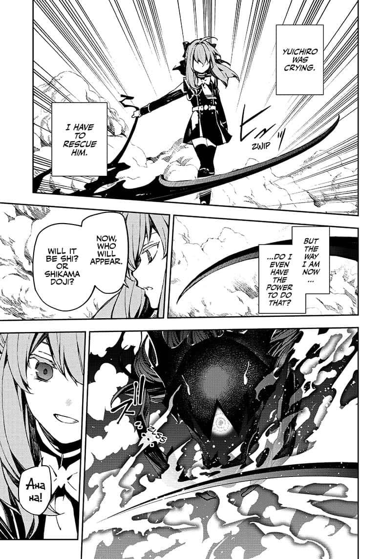 Owari No Seraph 90 3