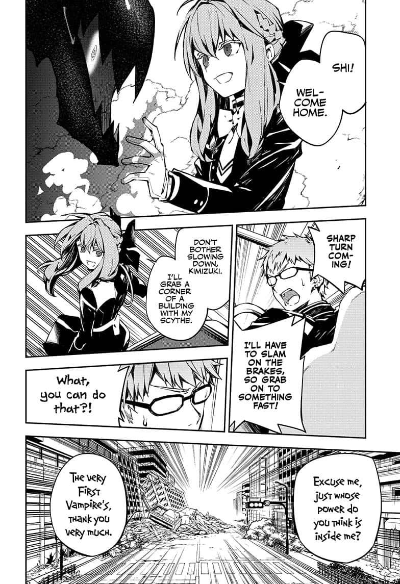 Owari No Seraph 90 4