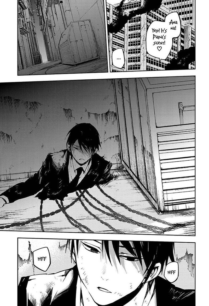 Owari No Seraph 91 13