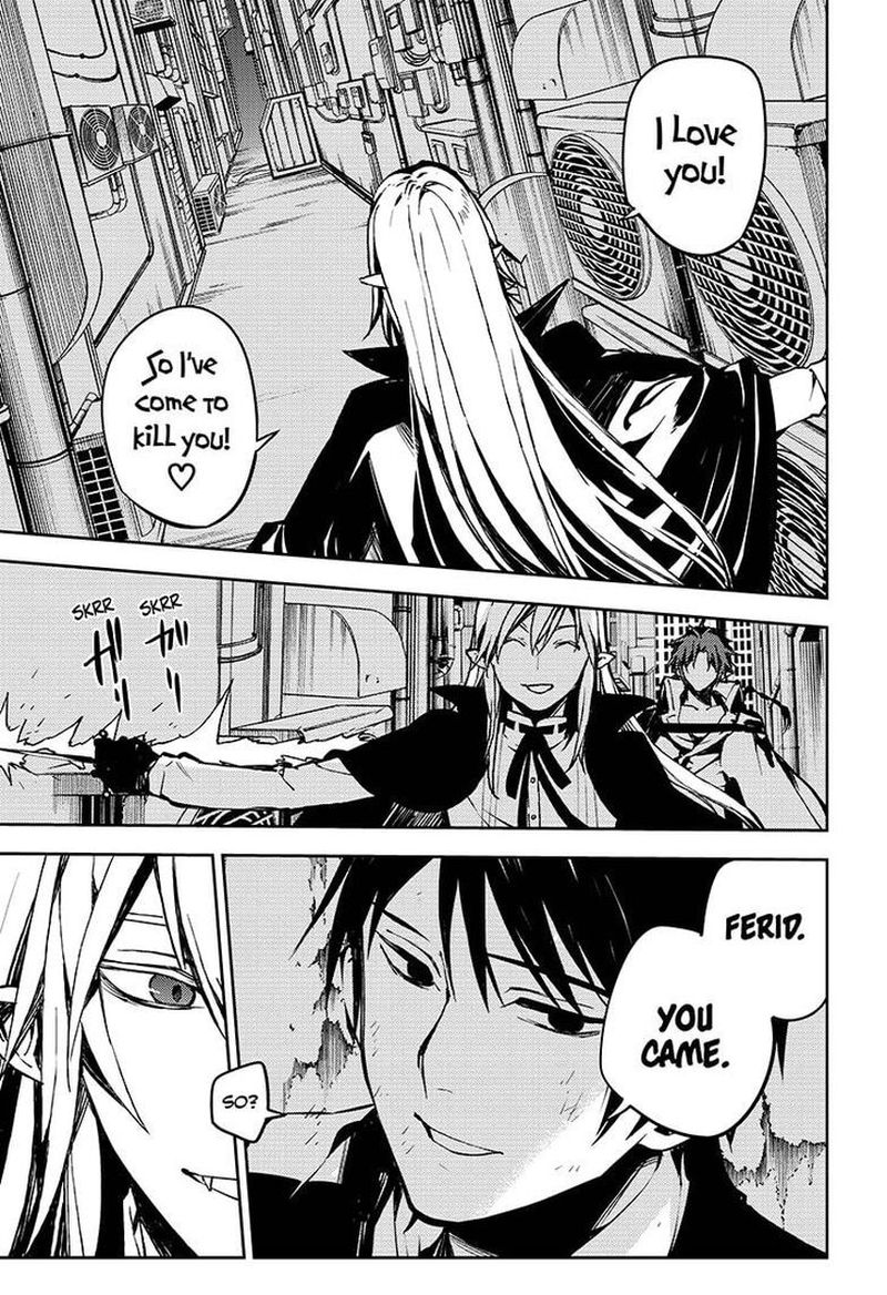 Owari No Seraph 91 15