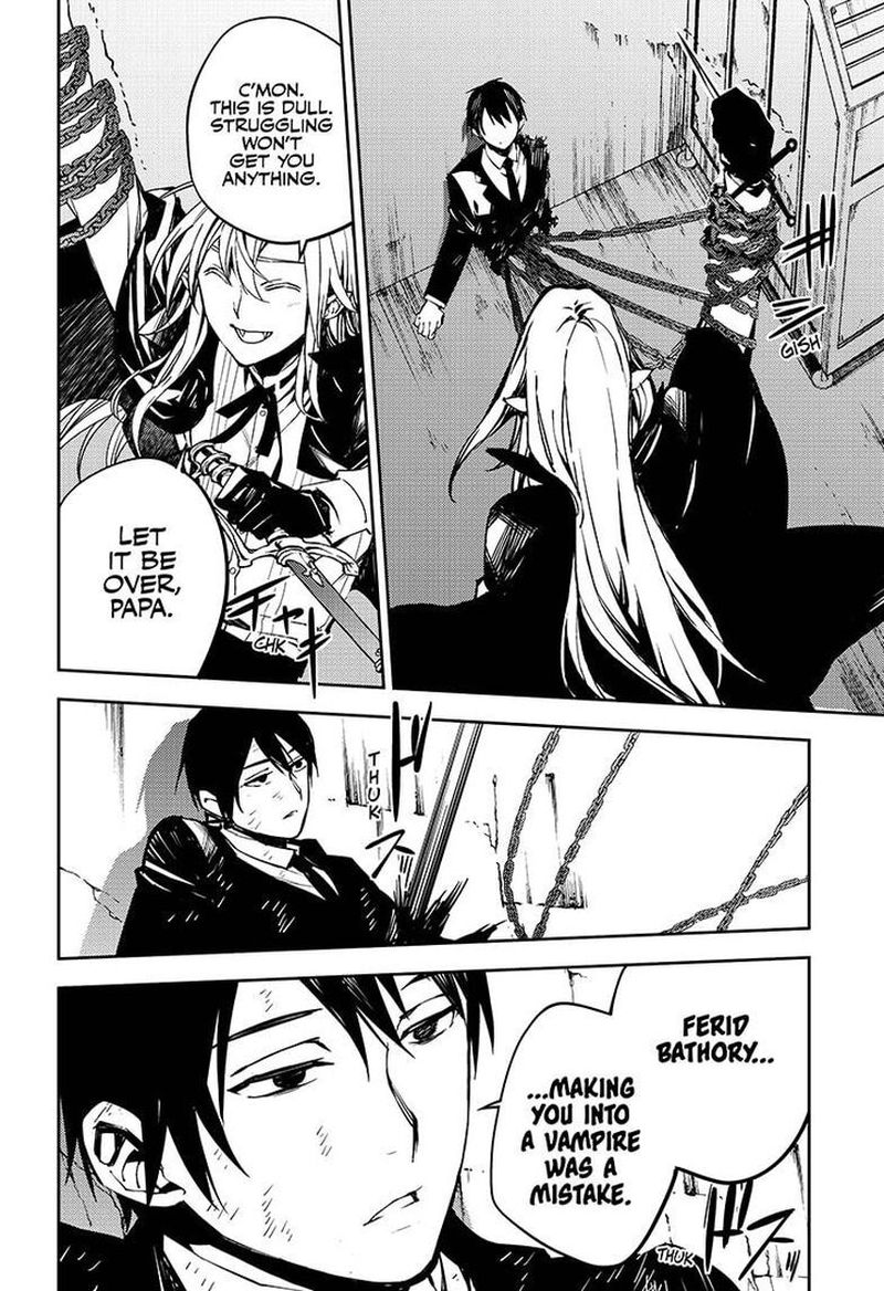Owari No Seraph 91 24
