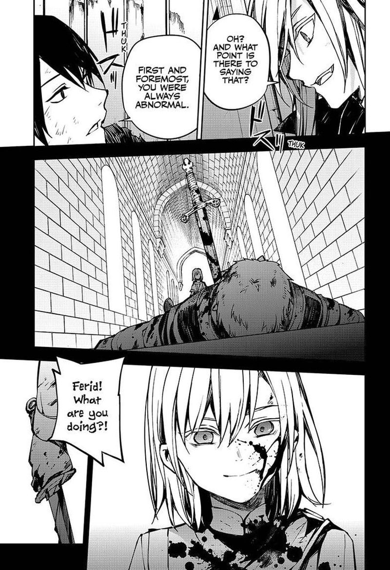 Owari No Seraph 91 25