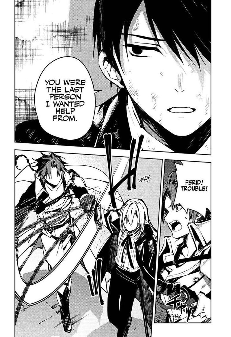 Owari No Seraph 91 31