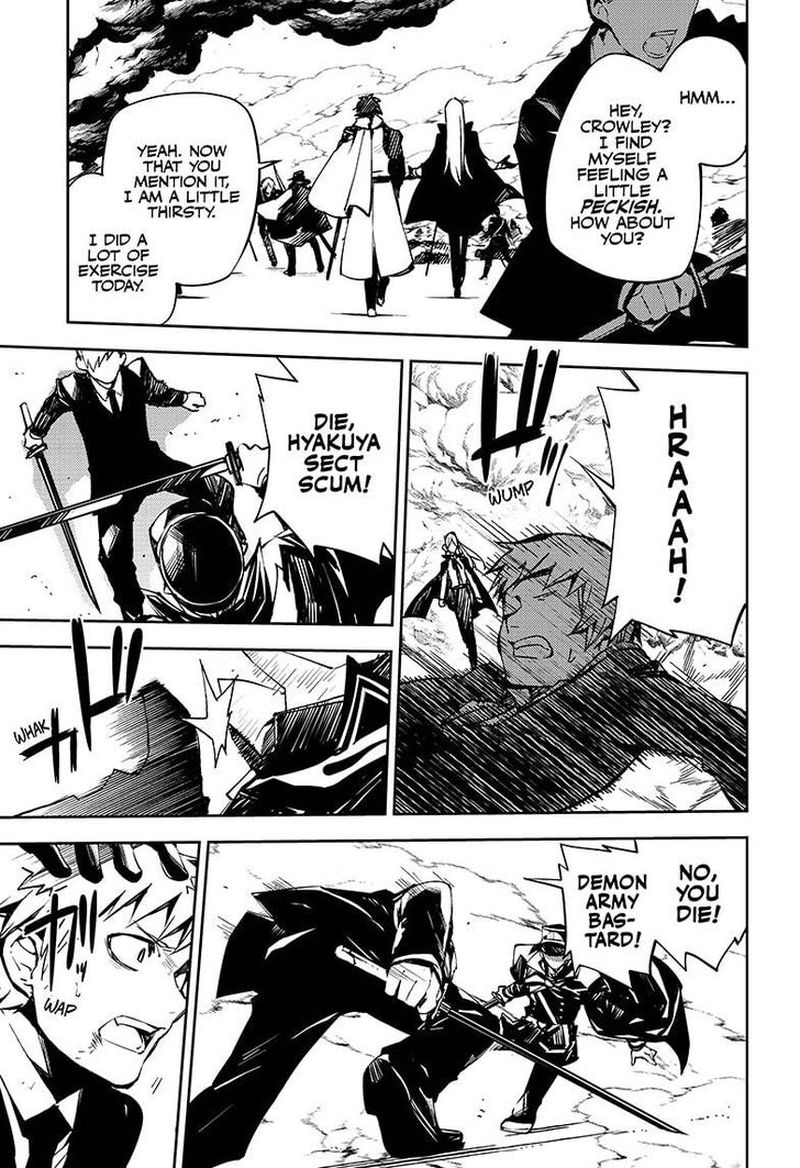 Owari No Seraph 91 5