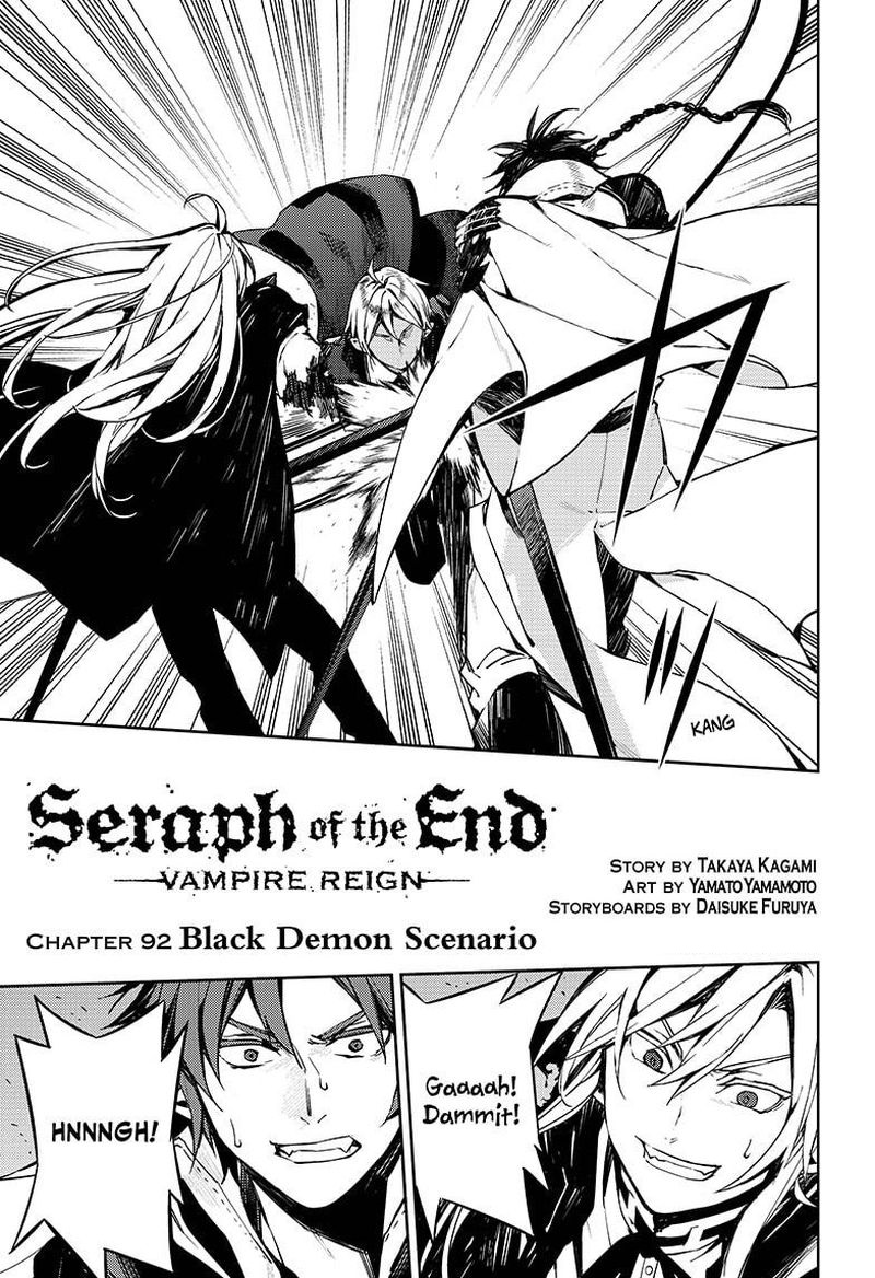 Owari No Seraph 92 1