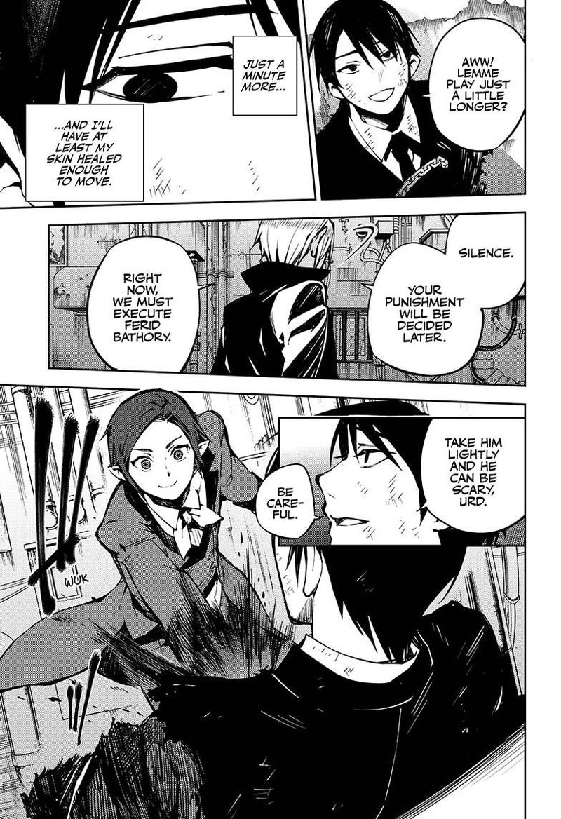 Owari No Seraph 92 11