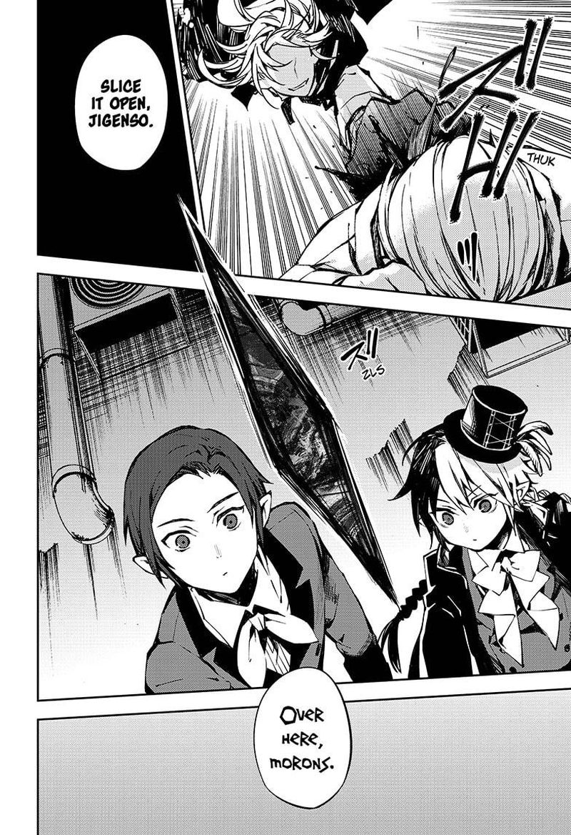 Owari No Seraph 92 16