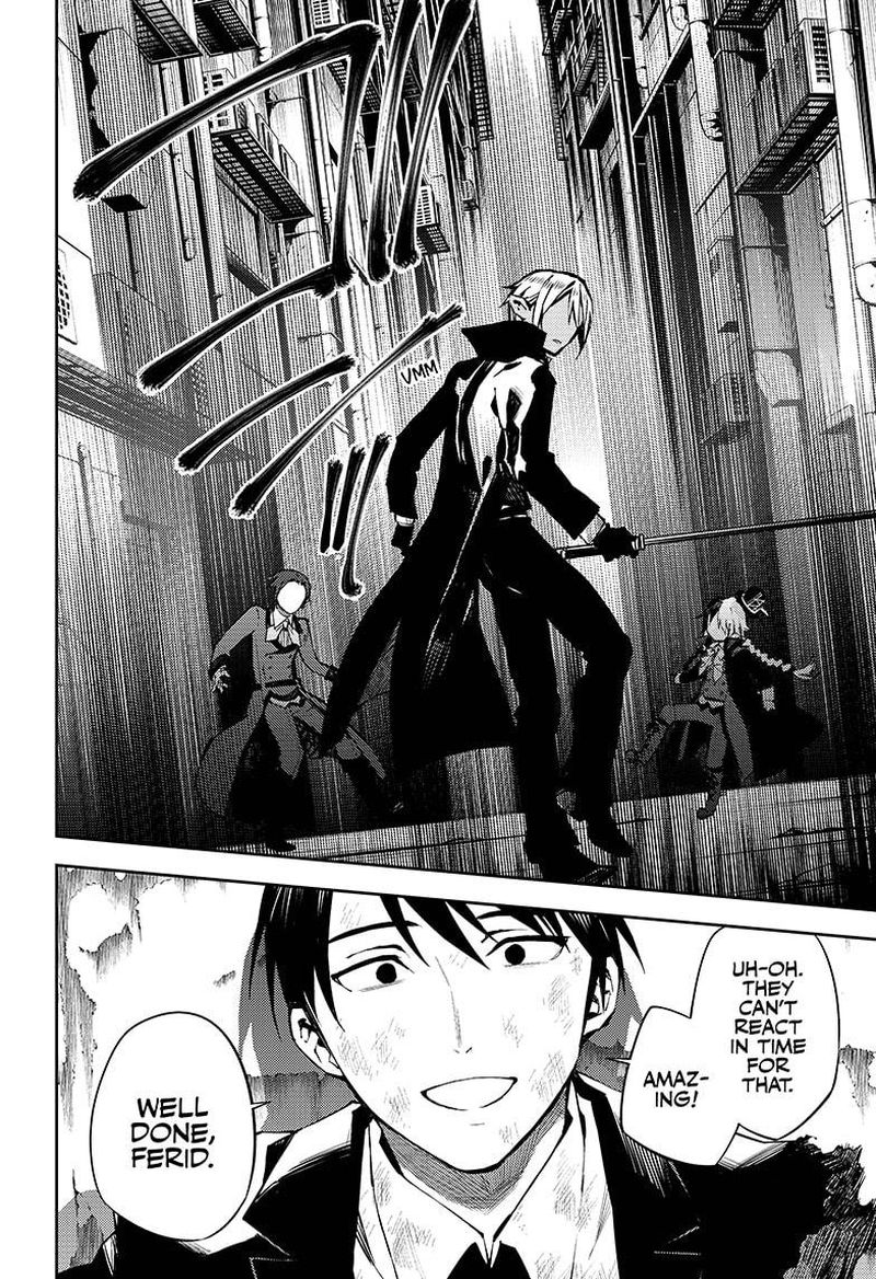 Owari No Seraph 92 20