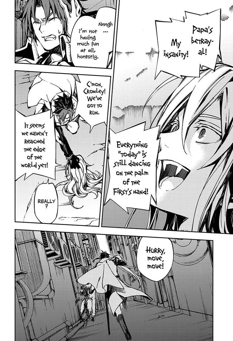 Owari No Seraph 92 25