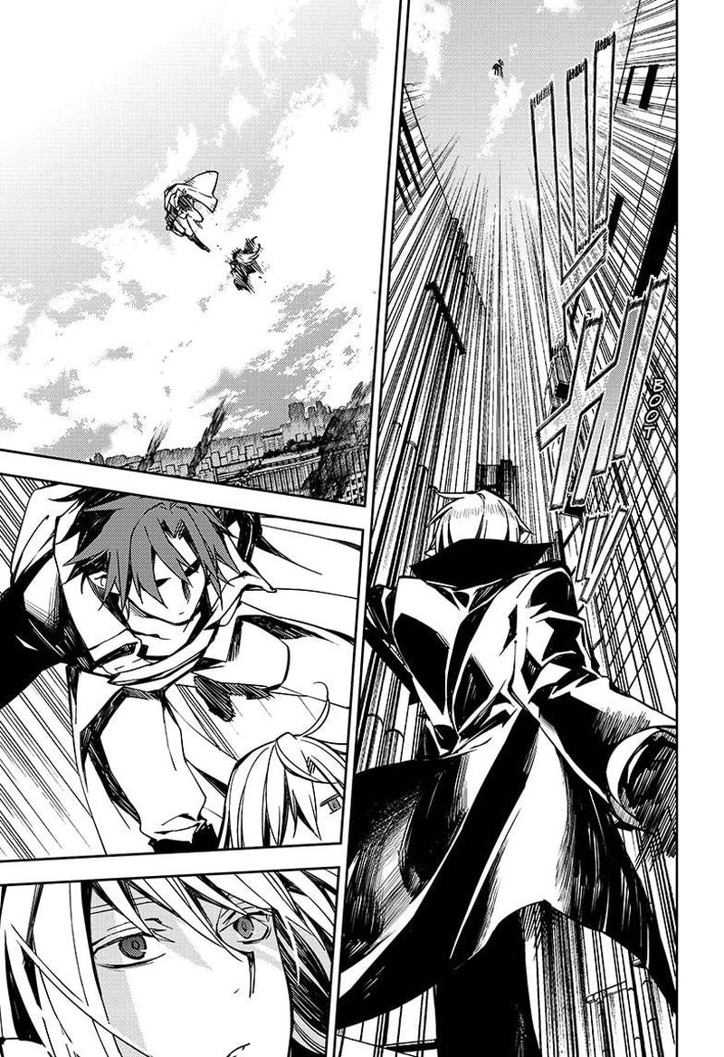 Owari No Seraph 92 7
