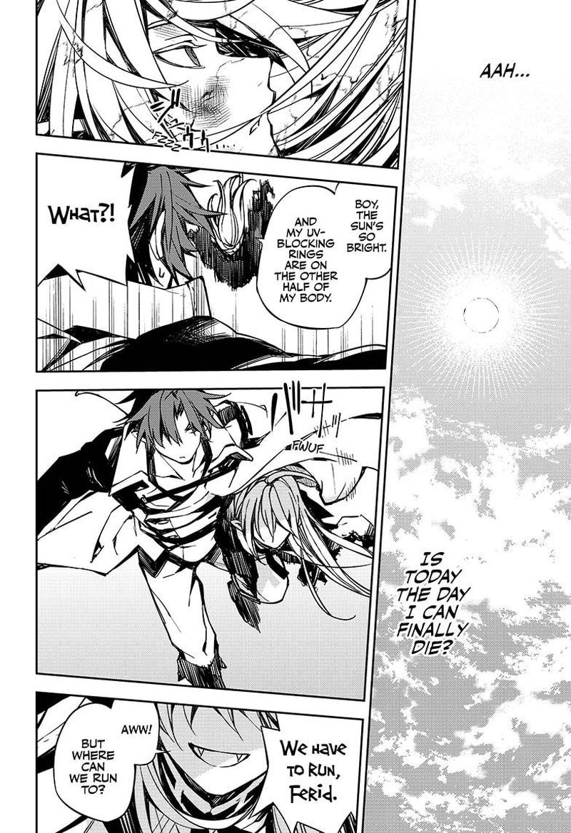 Owari No Seraph 92 8