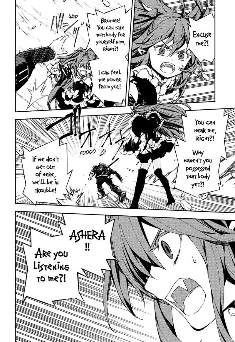 Owari No Seraph 94 10