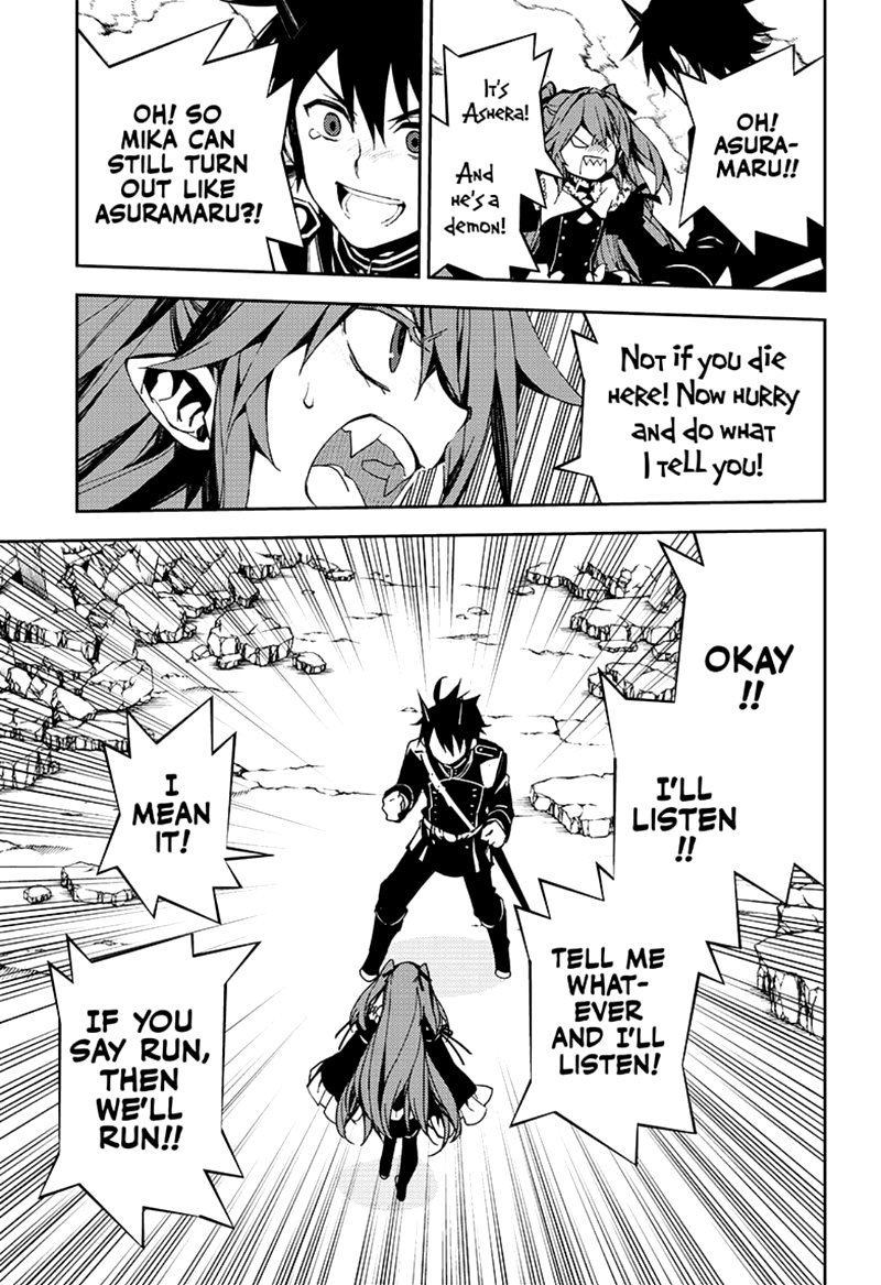 Owari No Seraph 94 15
