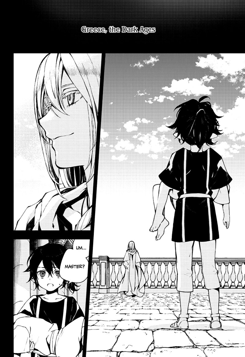 Owari No Seraph 94 2
