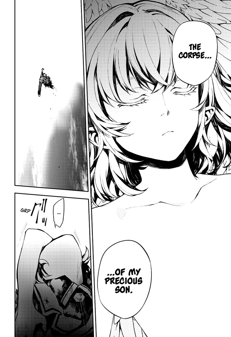 Owari No Seraph 94 33