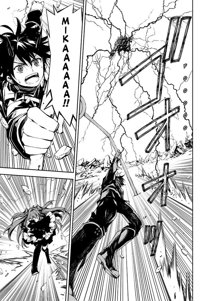 Owari No Seraph 94 7