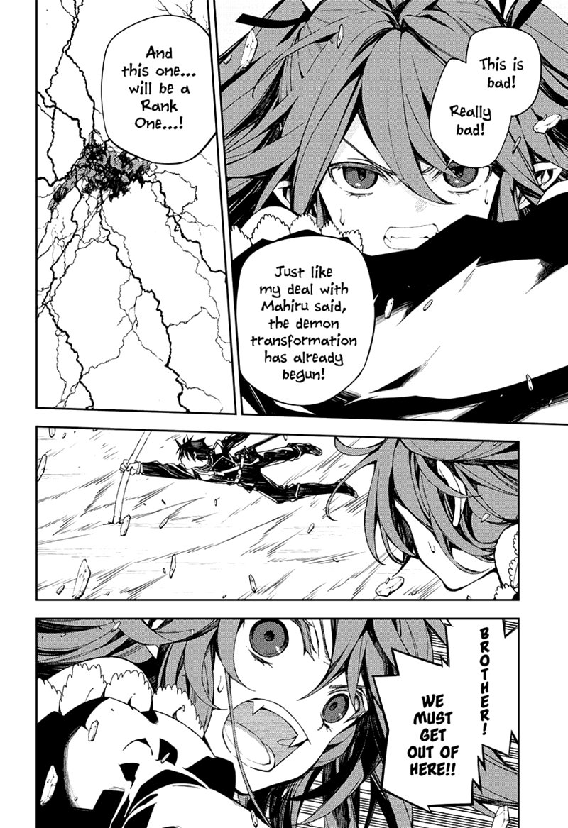Owari No Seraph 94 8