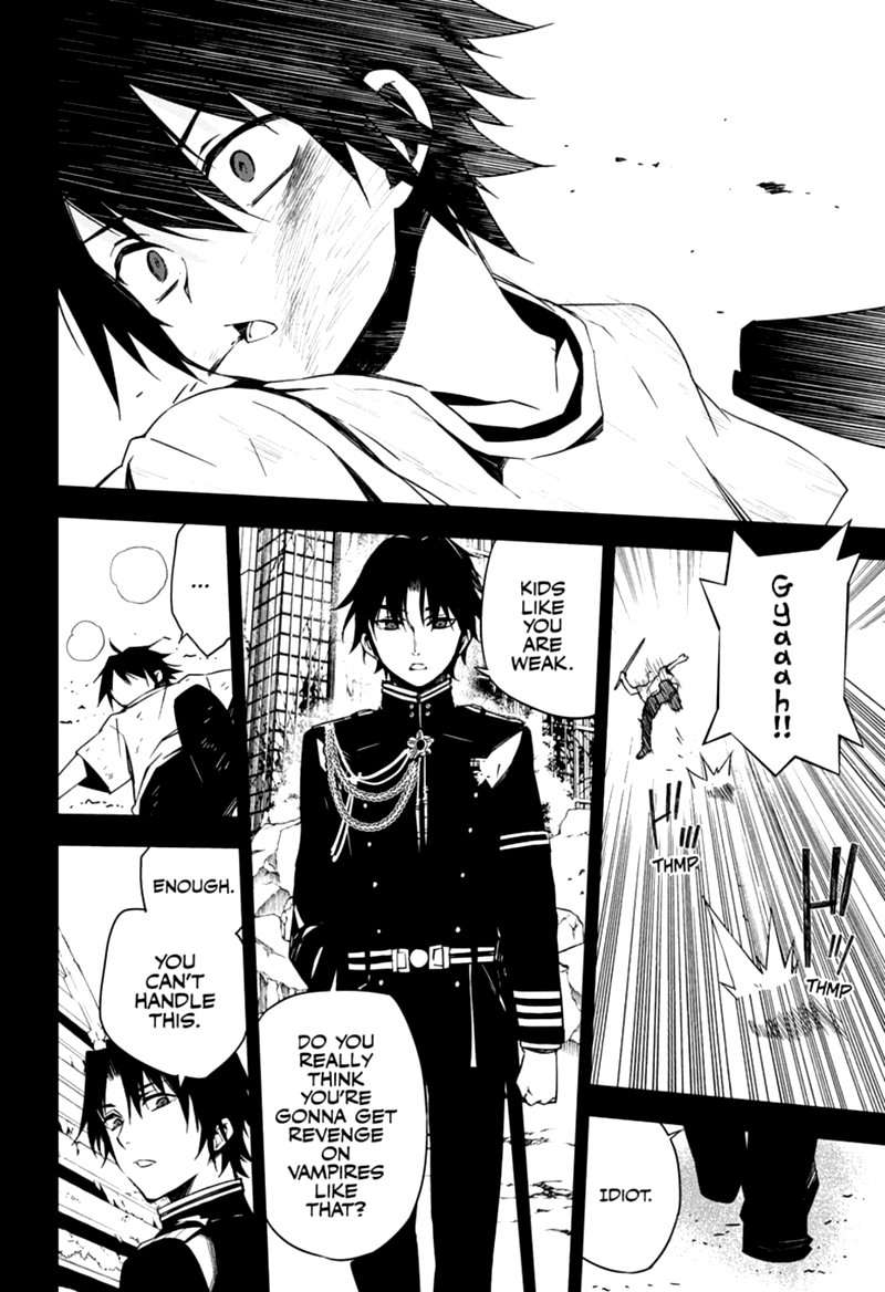 Owari No Seraph 96 24