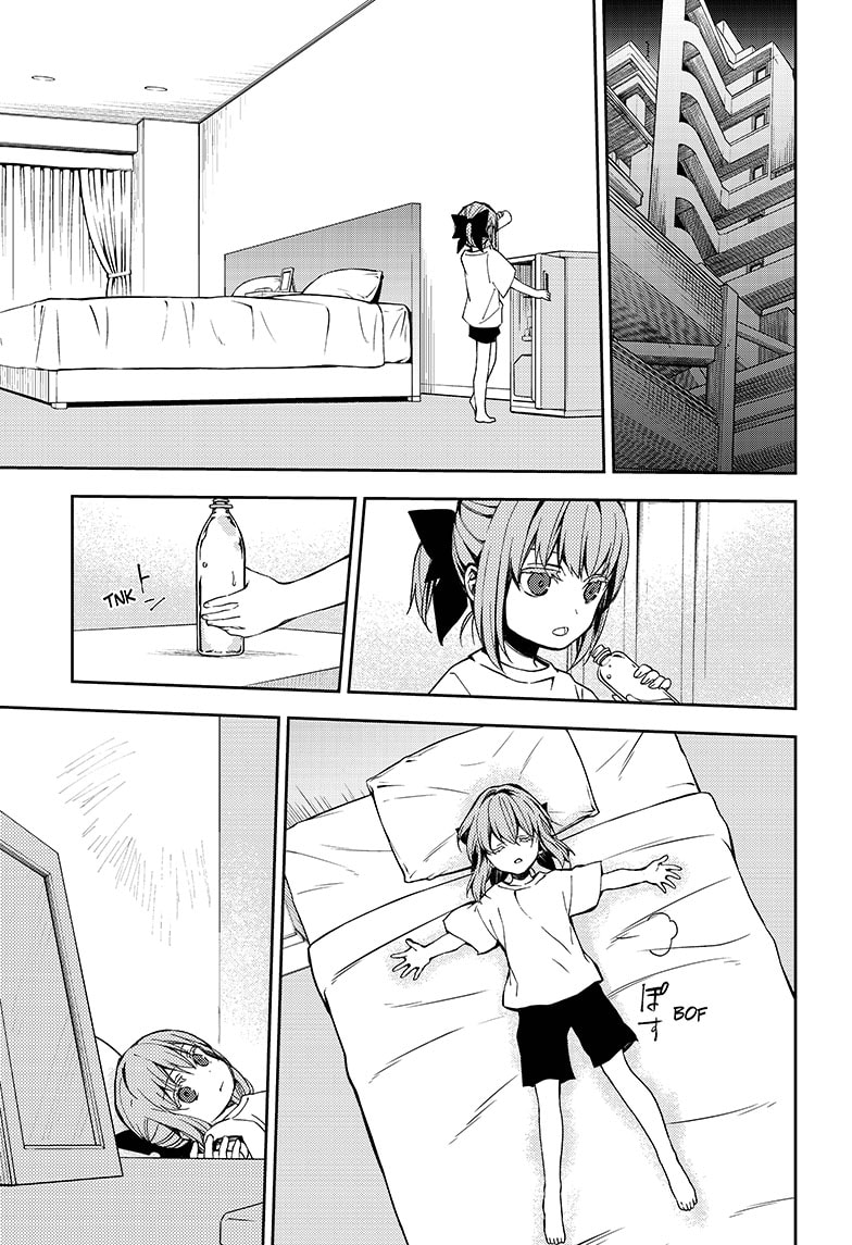 Owari No Seraph 97 21