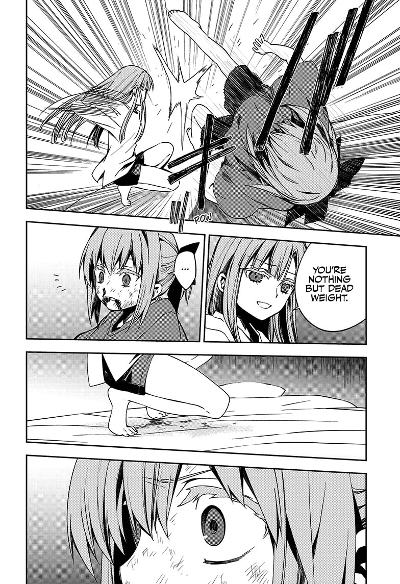 Owari No Seraph 97 34