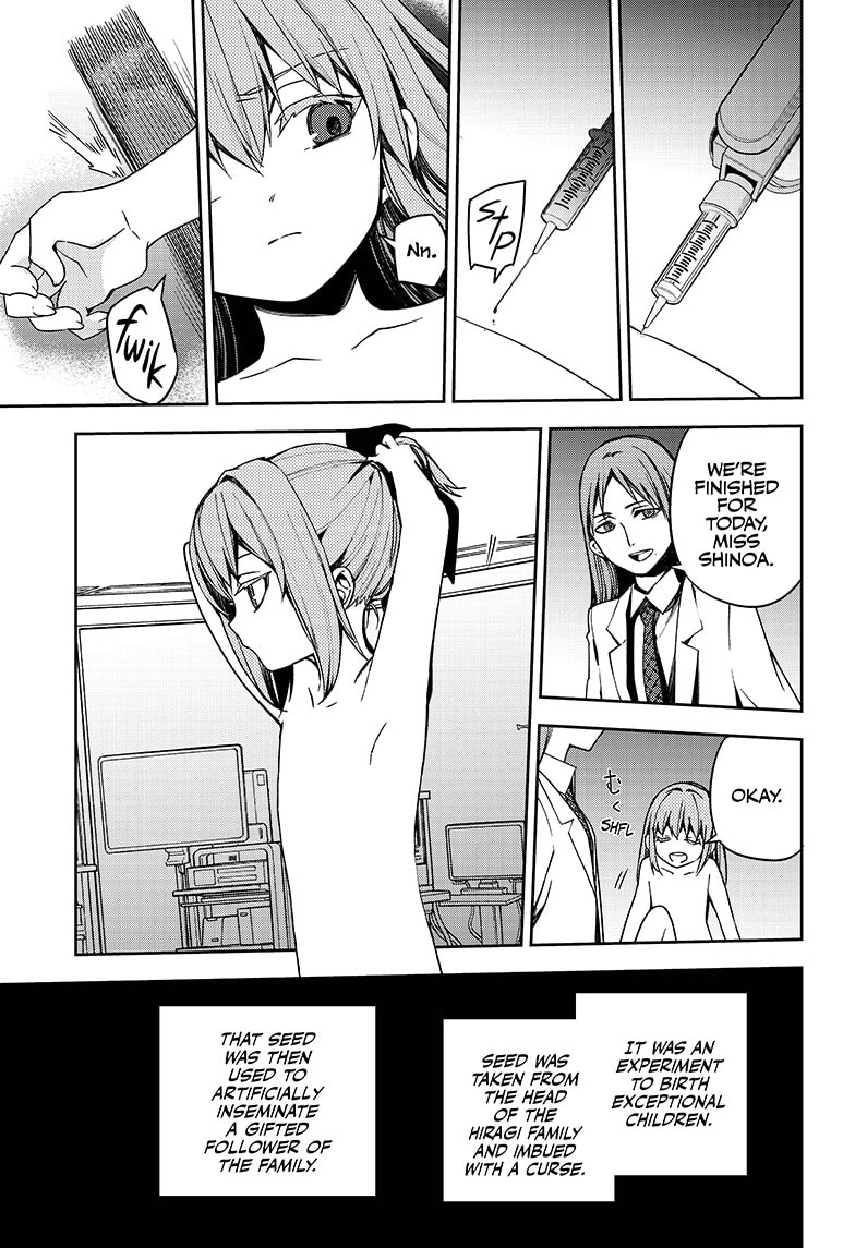 Owari No Seraph 97 7