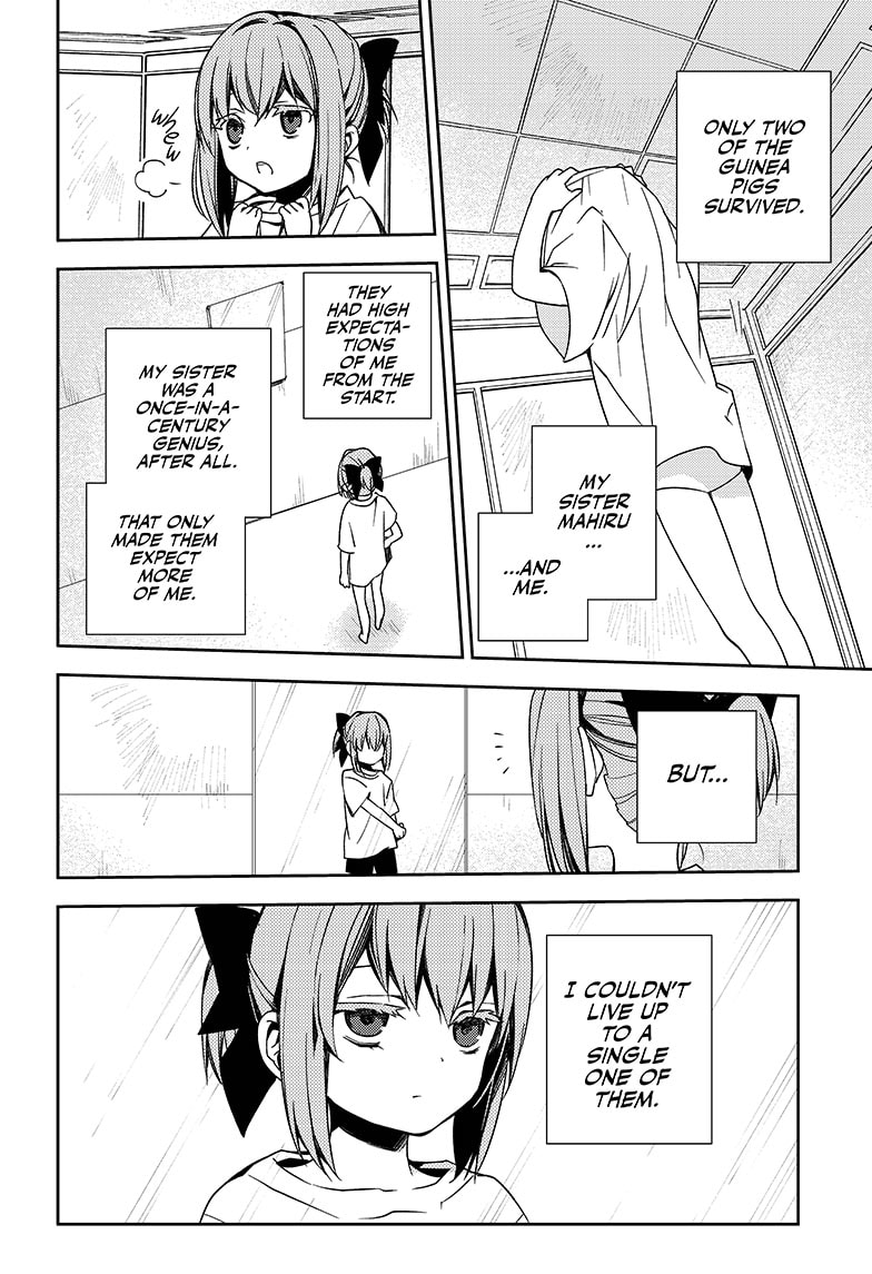 Owari No Seraph 97 8