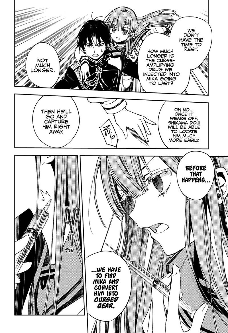 Owari No Seraph 98 23