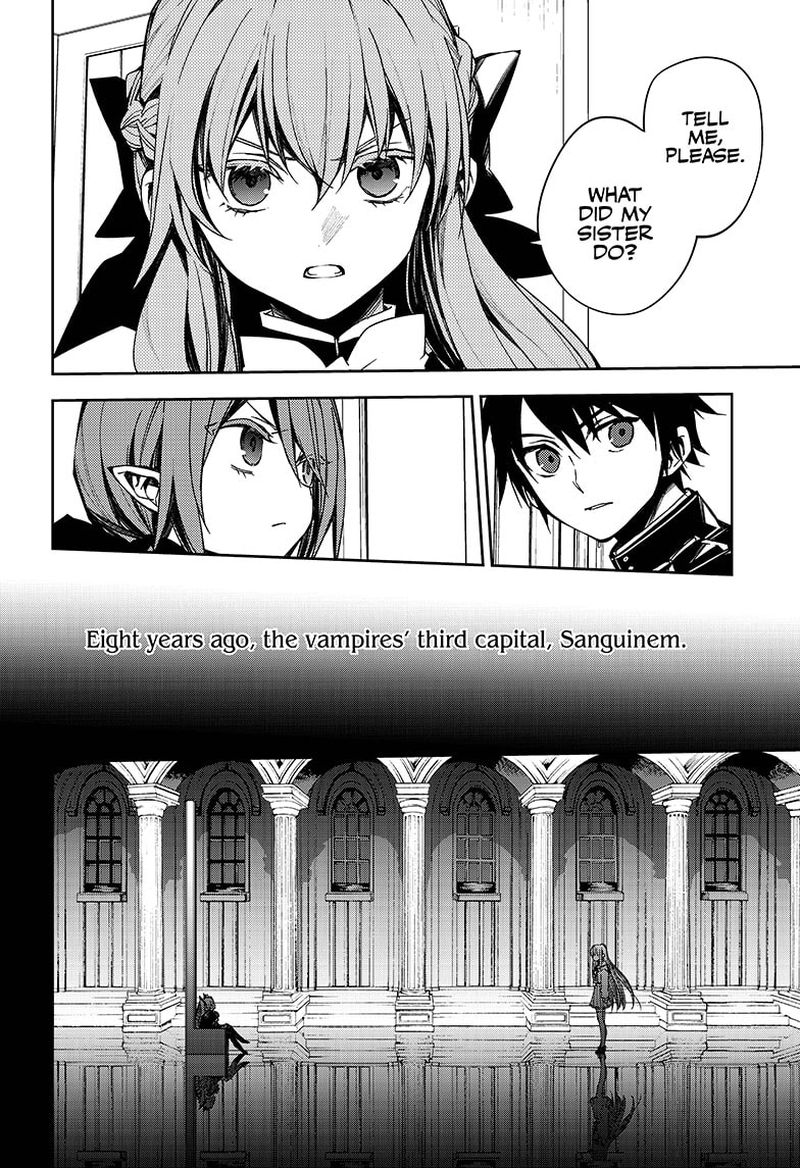 Owari No Seraph 98 25