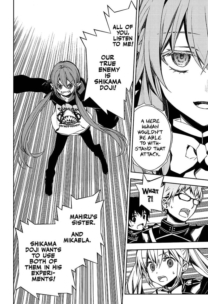 Owari No Seraph 98 34
