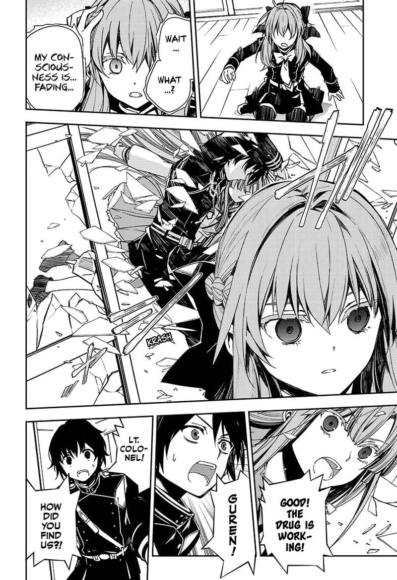 Owari No Seraph 98 36
