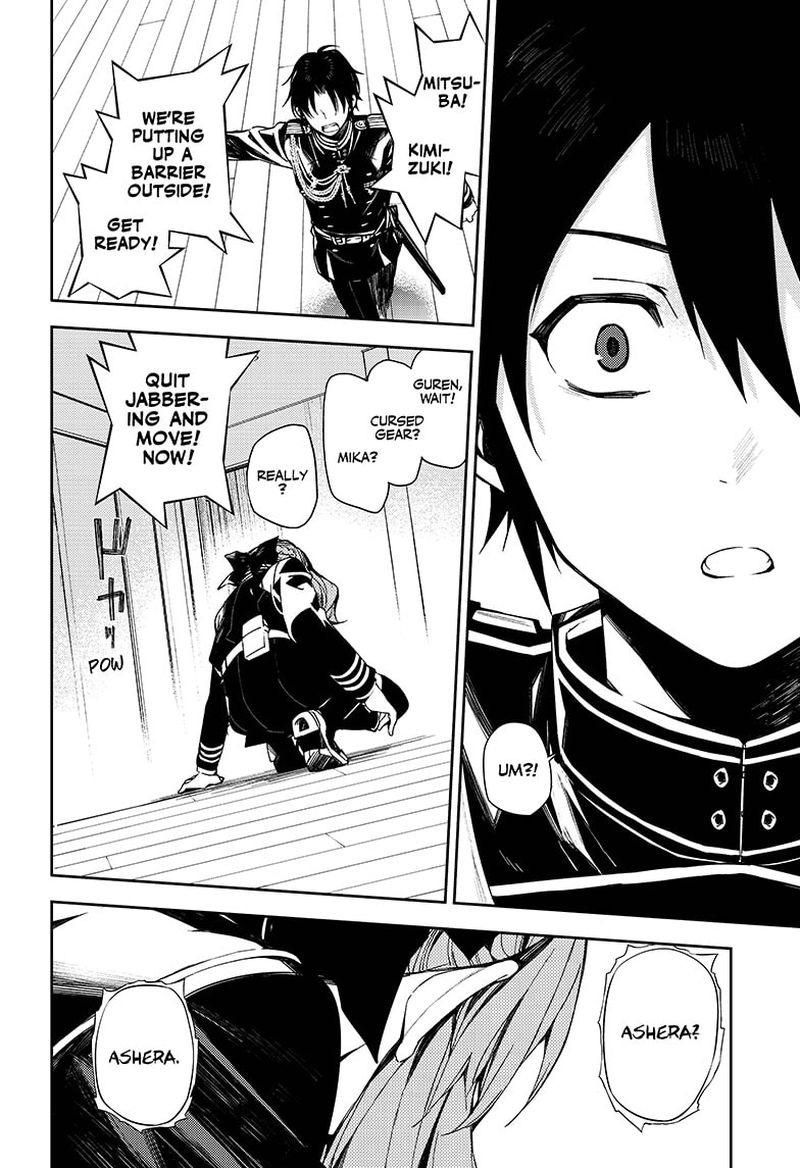 Owari No Seraph 98 38