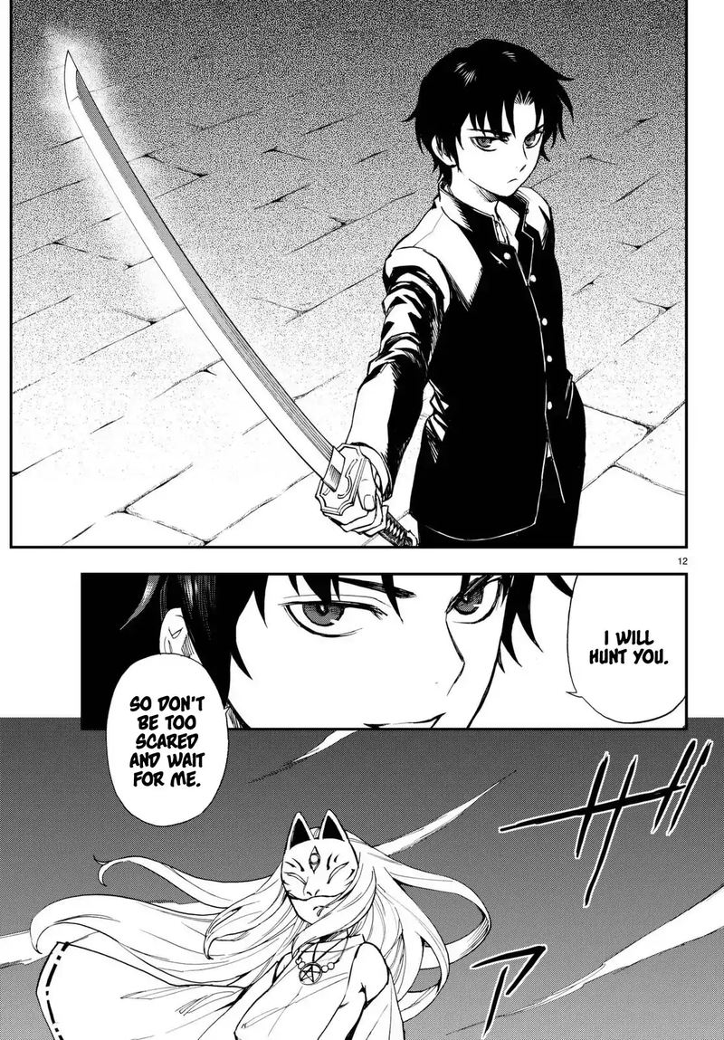 Owari No Seraph Ichinose Guren 16 Sai No Catastrophe 1 13