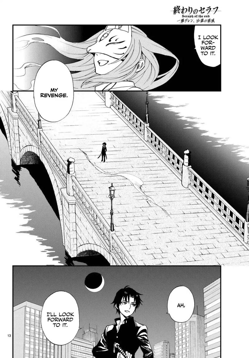 Owari No Seraph Ichinose Guren 16 Sai No Catastrophe 1 14