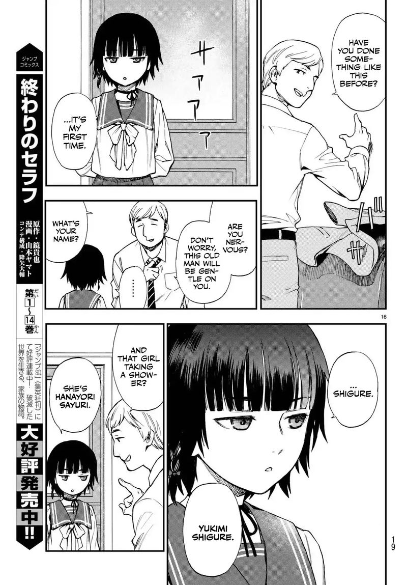 Owari No Seraph Ichinose Guren 16 Sai No Catastrophe 1 17