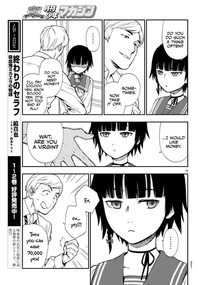 Owari No Seraph Ichinose Guren 16 Sai No Catastrophe 1 19