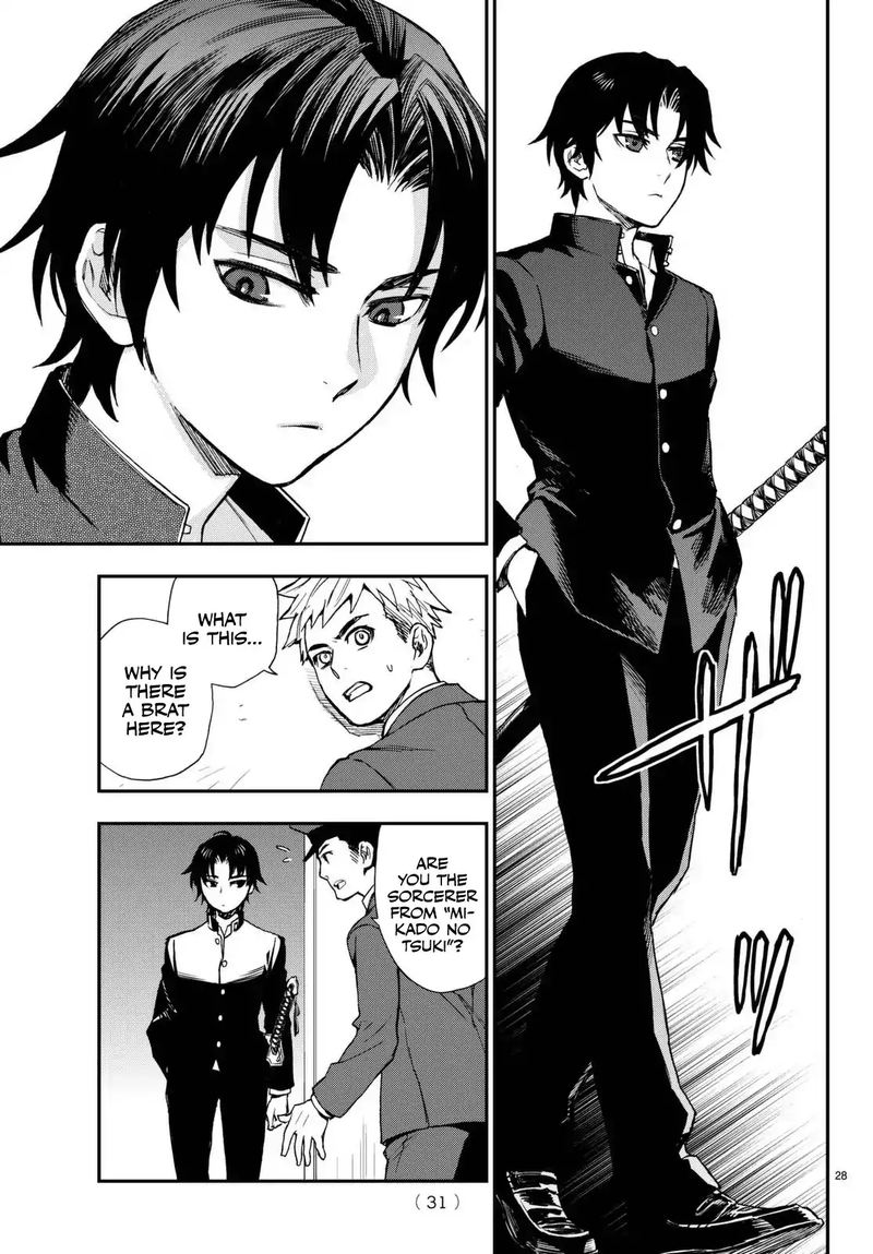 Owari No Seraph Ichinose Guren 16 Sai No Catastrophe 1 29