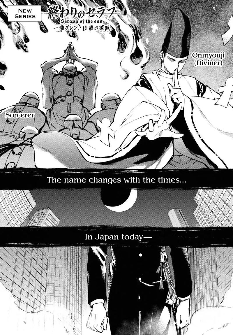 Owari No Seraph Ichinose Guren 16 Sai No Catastrophe 1 3