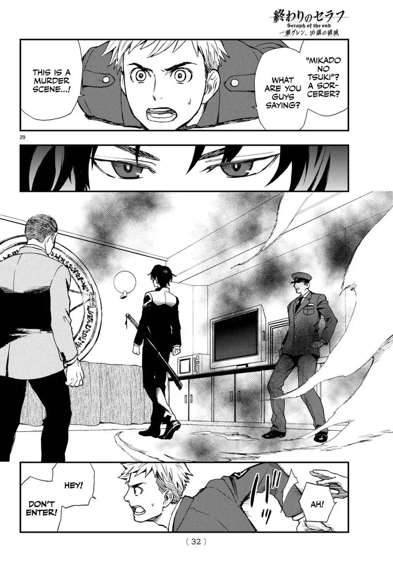 Owari No Seraph Ichinose Guren 16 Sai No Catastrophe 1 30