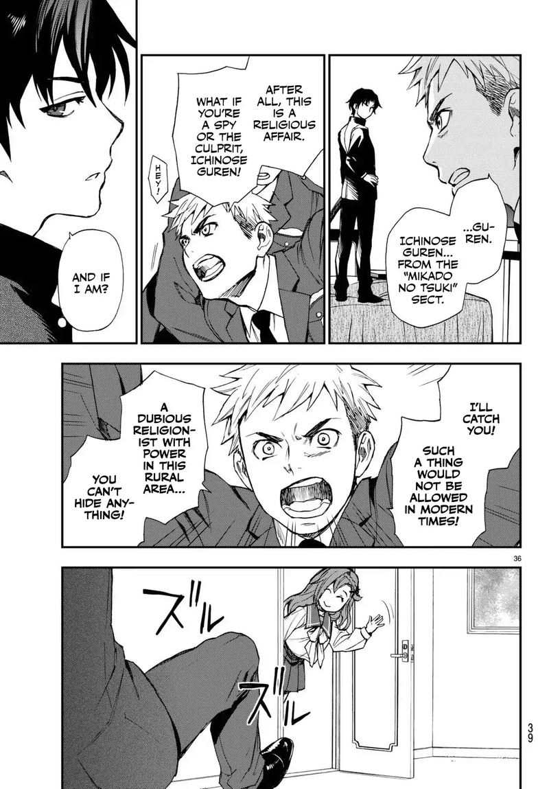 Owari No Seraph Ichinose Guren 16 Sai No Catastrophe 1 37