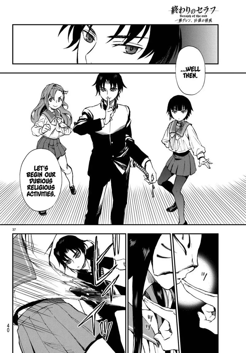 Owari No Seraph Ichinose Guren 16 Sai No Catastrophe 1 38