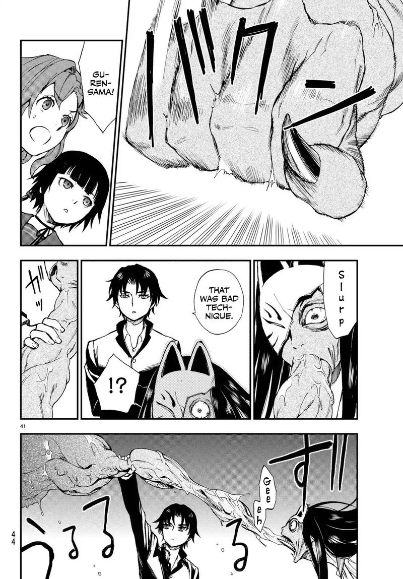 Owari No Seraph Ichinose Guren 16 Sai No Catastrophe 1 42