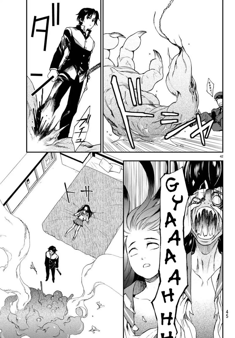 Owari No Seraph Ichinose Guren 16 Sai No Catastrophe 1 43