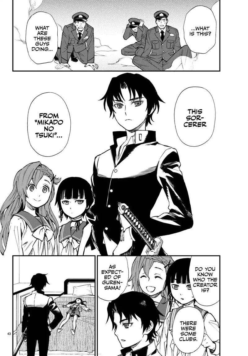Owari No Seraph Ichinose Guren 16 Sai No Catastrophe 1 44