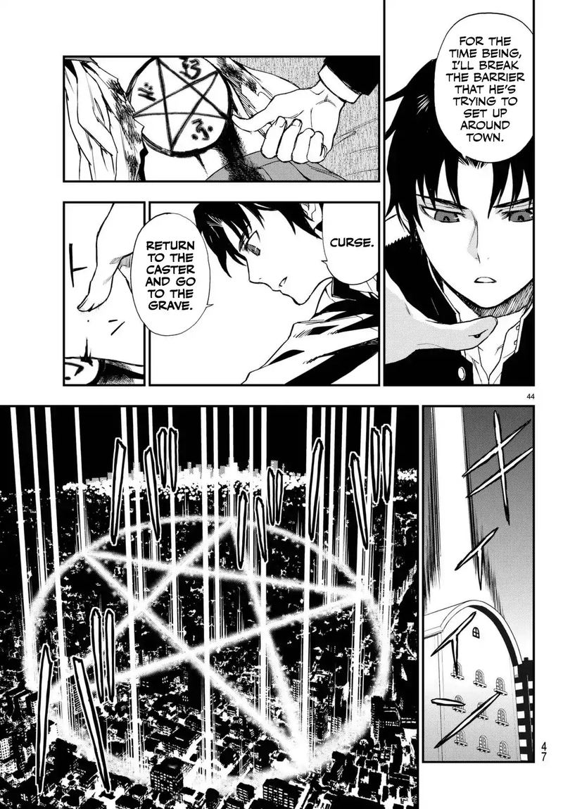 Owari No Seraph Ichinose Guren 16 Sai No Catastrophe 1 45
