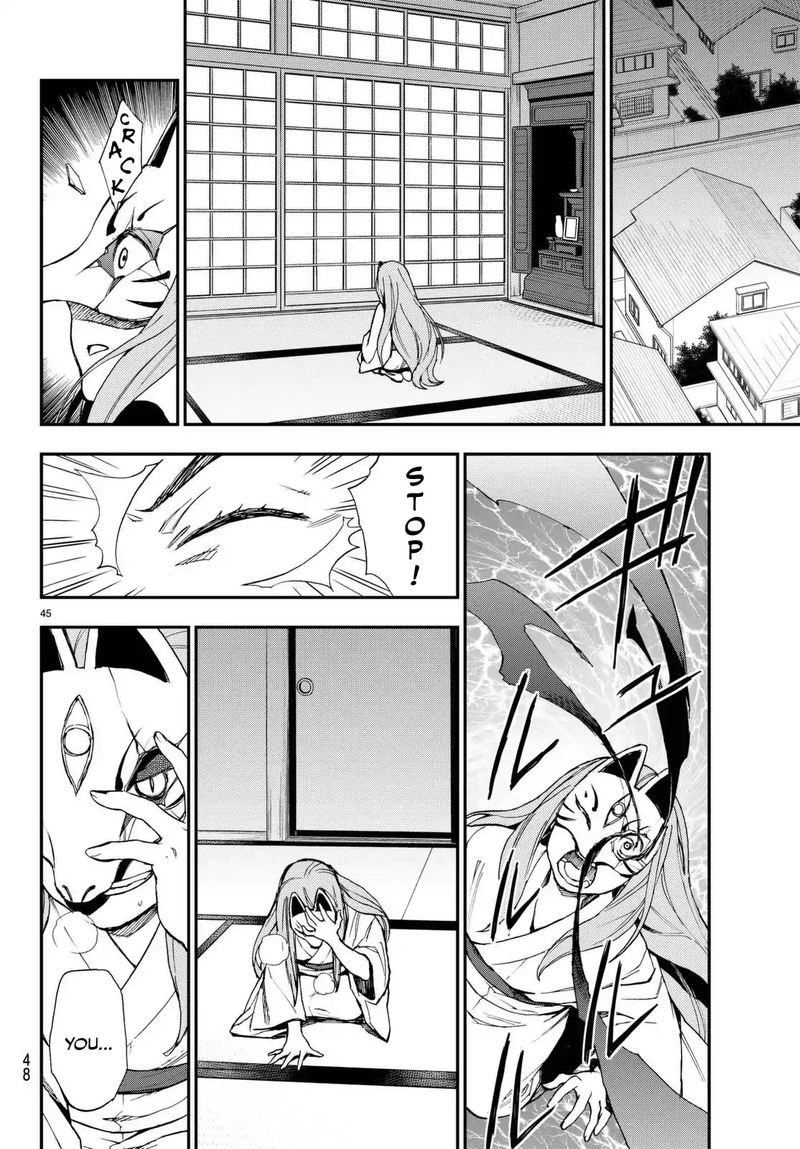 Owari No Seraph Ichinose Guren 16 Sai No Catastrophe 1 46