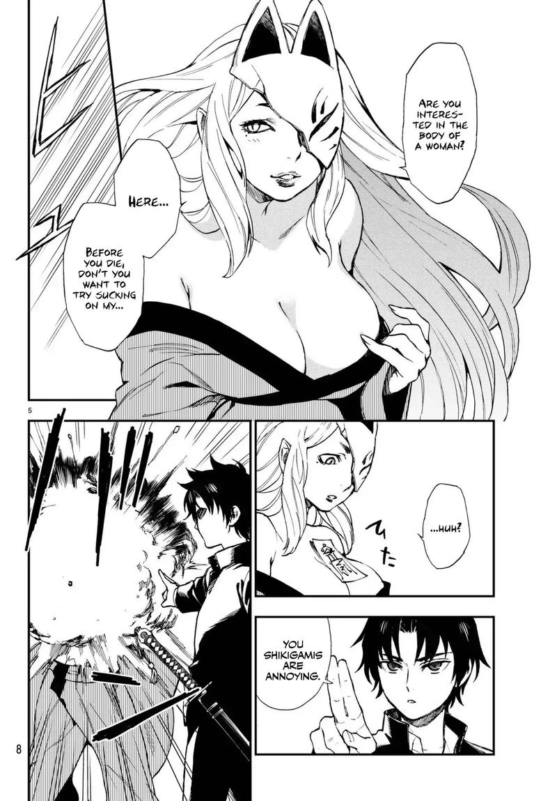 Owari No Seraph Ichinose Guren 16 Sai No Catastrophe 1 6