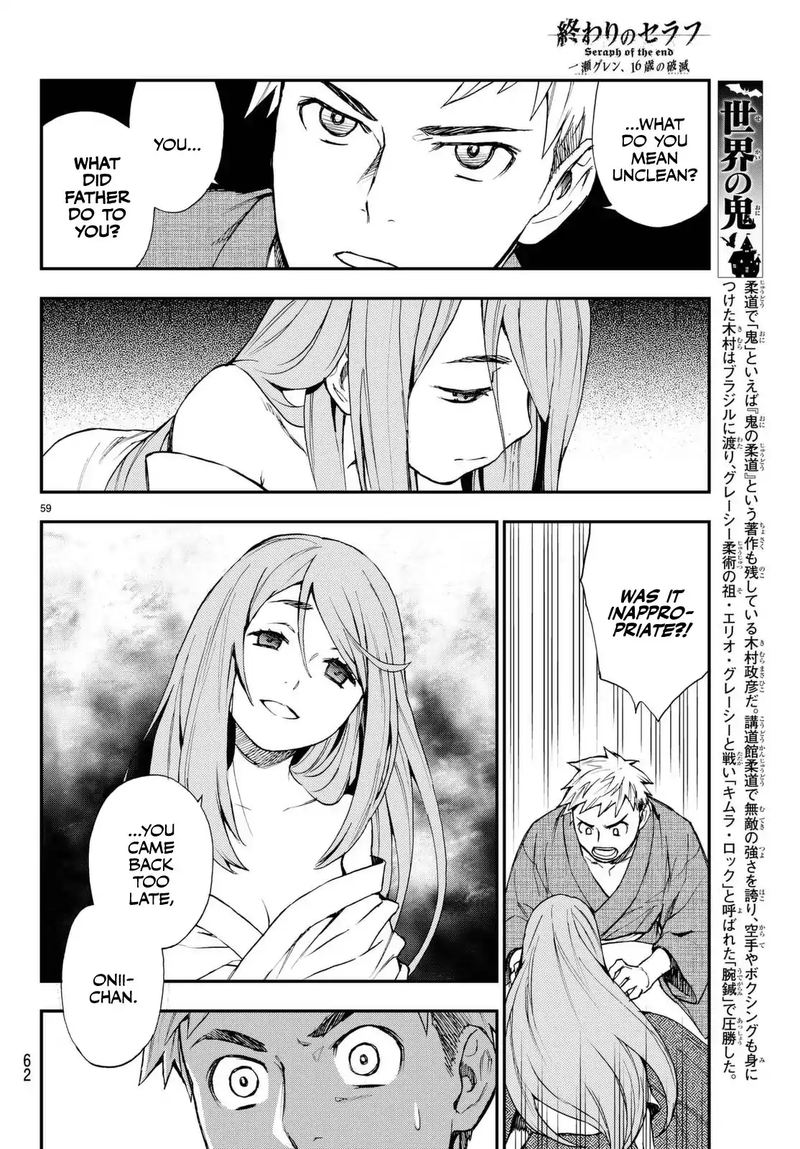 Owari No Seraph Ichinose Guren 16 Sai No Catastrophe 1 60