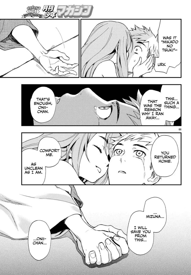 Owari No Seraph Ichinose Guren 16 Sai No Catastrophe 1 67