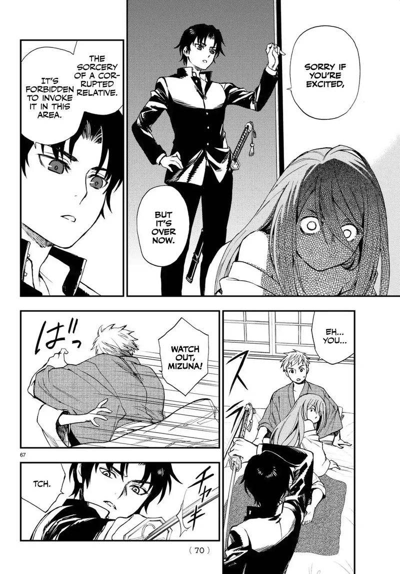 Owari No Seraph Ichinose Guren 16 Sai No Catastrophe 1 68